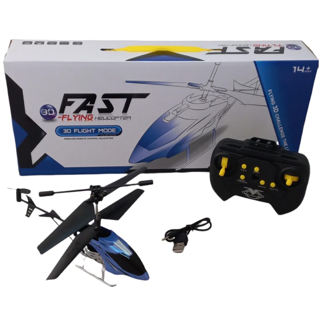 Խաղալիք ուղղաթիռ վահանակով