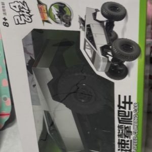 Մեծ անիվով մեքենա  cybertruck