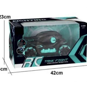 Ձեռքի շարժումով և վահանակով կրակող տանկ