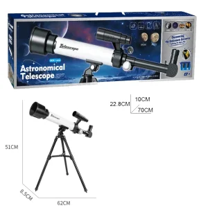 Աստղադիտակ 60 անգամ մոտեցնող