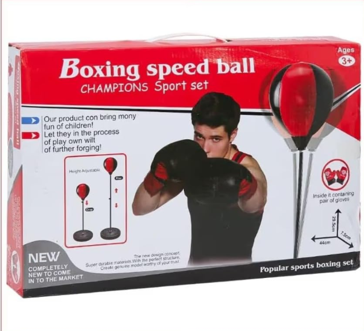 Մանկական բռնցկամարտի տանձիկ