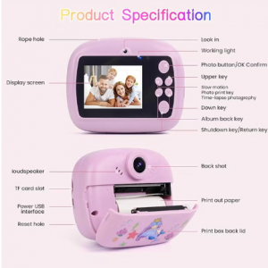 Մանկական տպող ֆոտոխցիկ