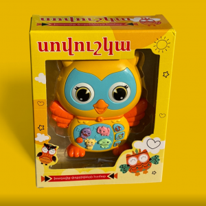 Հայերեն խոսող երաժշտական խաղալիք  Բու