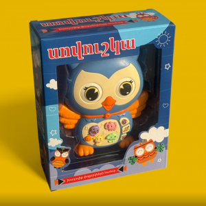 Հայերեն խոսող երաժշտական խաղալիք կապույտ բու