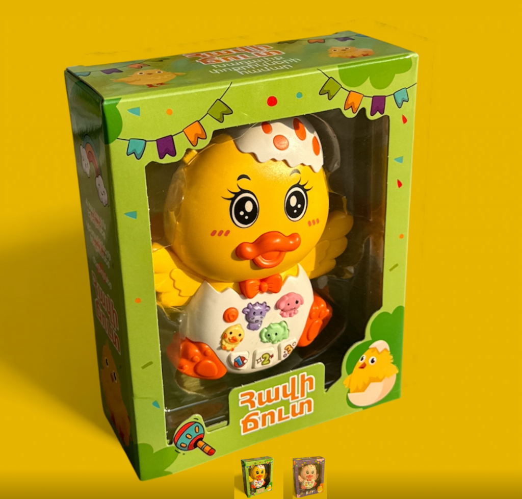 Հայերեն խոսող երաժշտական խաղալիք ճուտիկ