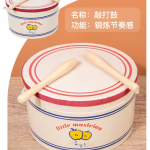 Փայտե երաժշտական հավաքածու