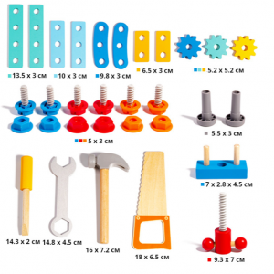 Փայտե գործիքների հավաքածու