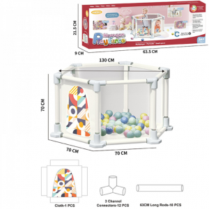 Մանկական վեցանկյուն մանեժ գնդակներով