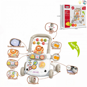 Մանկական երաժշտական քայլակ