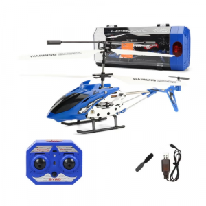 Մետաղյա ուղղաթիռ վահանակով