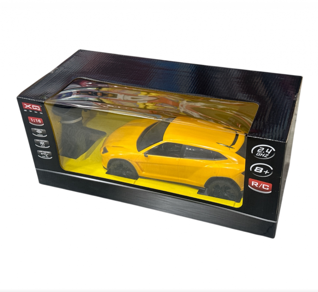 ՀԵռակառավարվող դեղին մեքենա