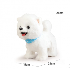 Ինտերակտիվ սպիտակ շնիկ կապույտ վզկապով