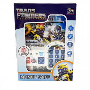 Մանկական խնայատուփ տրանսֆորմեր