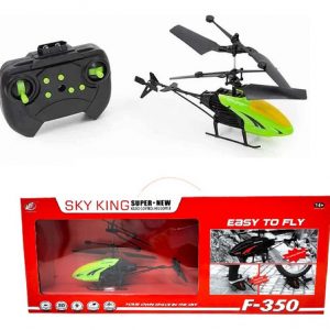 Խաղալիք ուղղաթիռ վահանակով