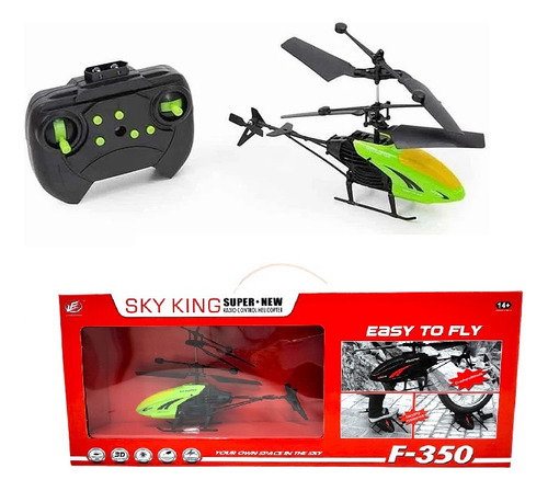 Խաղալիք ուղղաթիռ վահանակով