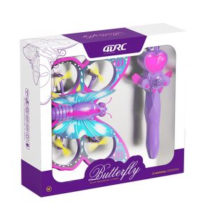 Կախարդական փայտիկով թռչող թիթեռ