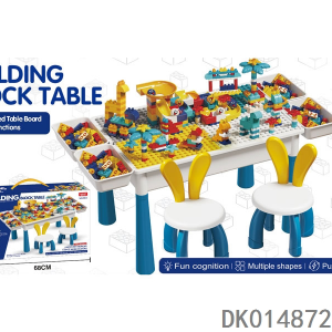 Լեգոյի սեղան 2 աթոռով