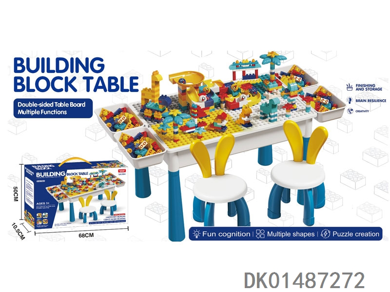 Լեգոյի սեղան 2 աթոռով