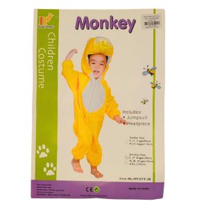 Կապիկի մանկական զգեստ