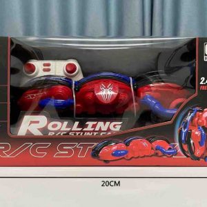 Ճկուն մեքենա