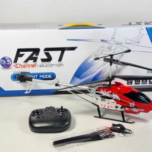 Մետաղյա ուղղաթիռ վահանակով