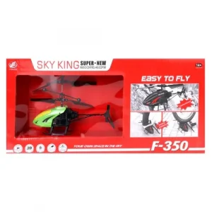 Խաղալիք ուղղաթիռ վահանակով