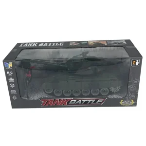 Հեռակառավարվող զինվորական տանկ