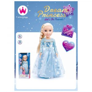 Տիկնիկ Էլզա “Frozen”