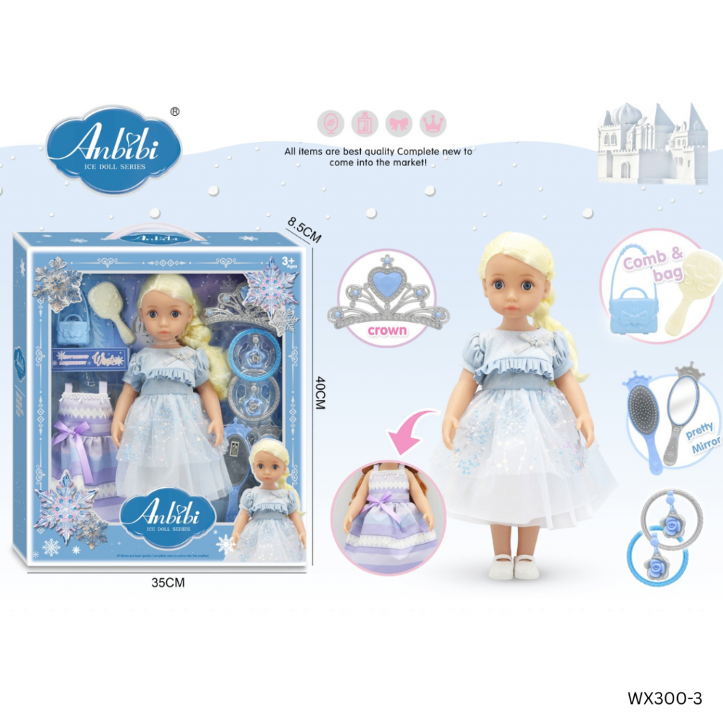 Տիկնիկ Էլզա Ֆռոզեն “Frozen”