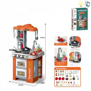 Մակական խոհանոց լուսային,ձայնային էֆեկտով