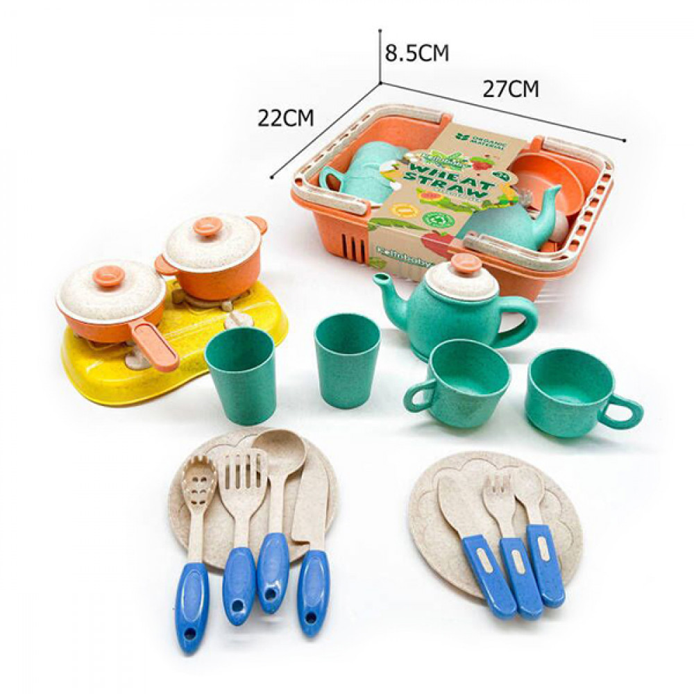 Խոհանոցային սպասքի հավաքածու զամբյուղով