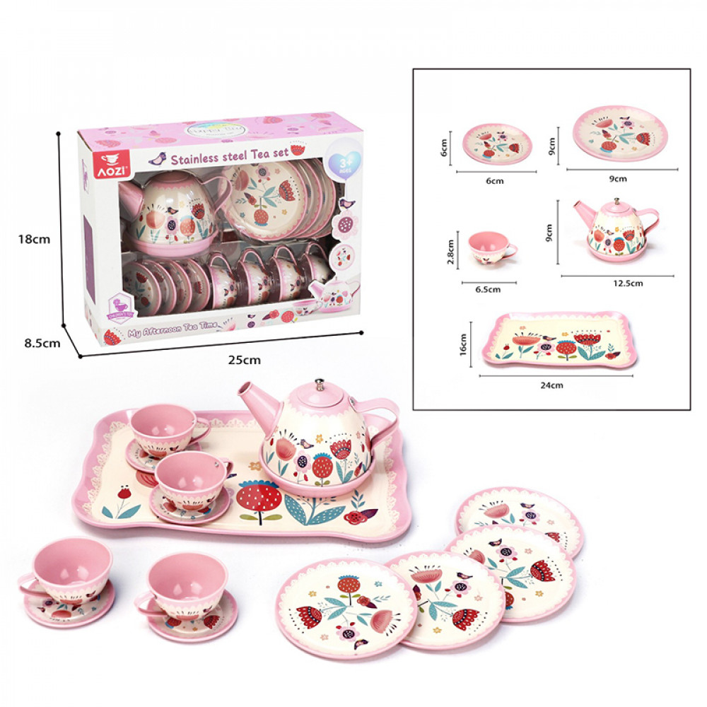 Մանկական սպասք թեյնիկով