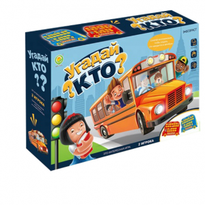 Սեղանի խաղ – Угадай кто?