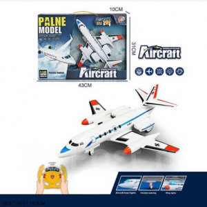 Ինքանթիռ հեռակառավարվող