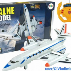 Ինքանթիռ հեռակառավարվող