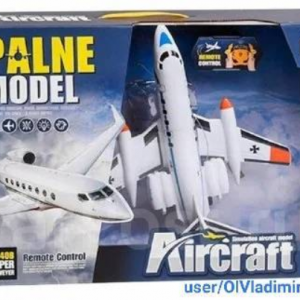 Ինքանթիռ հեռակառավարվող