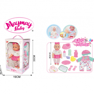 Տիկնիկ MayMay Baby հավաքածույով