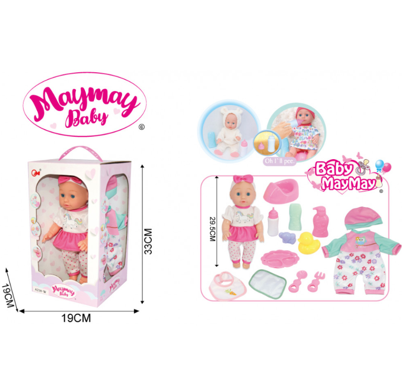 Տիկնիկ MayMay Baby հավաքածույով