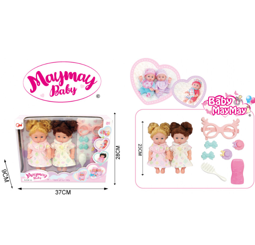 Տիկնիկ MayMay Baby 2հատ