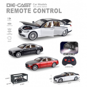 Մետաղական մեքենա Mercedes-Benz S606 հեռակառավարման վահանակով