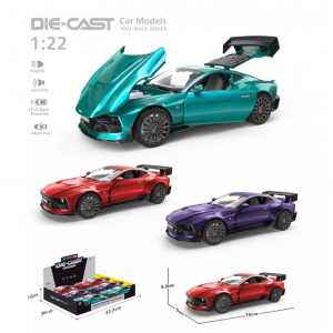 Մետաղական մեքենա Aston Martin ձայնային ,լուսային,էֆեկտով