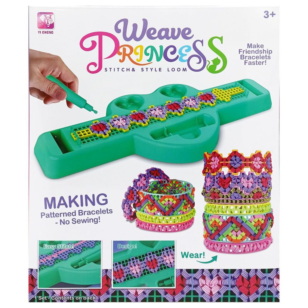 Թևնոցներ պատրաստելու հավաքածու