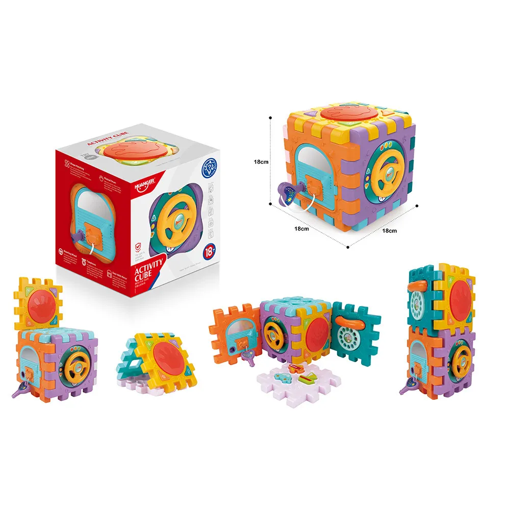 Բազմաֆունկցիոնալ զարգացնող խորանարդ