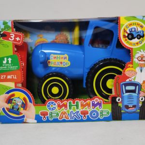 Կապույտ տրակտոր վահանակով կառավարվող