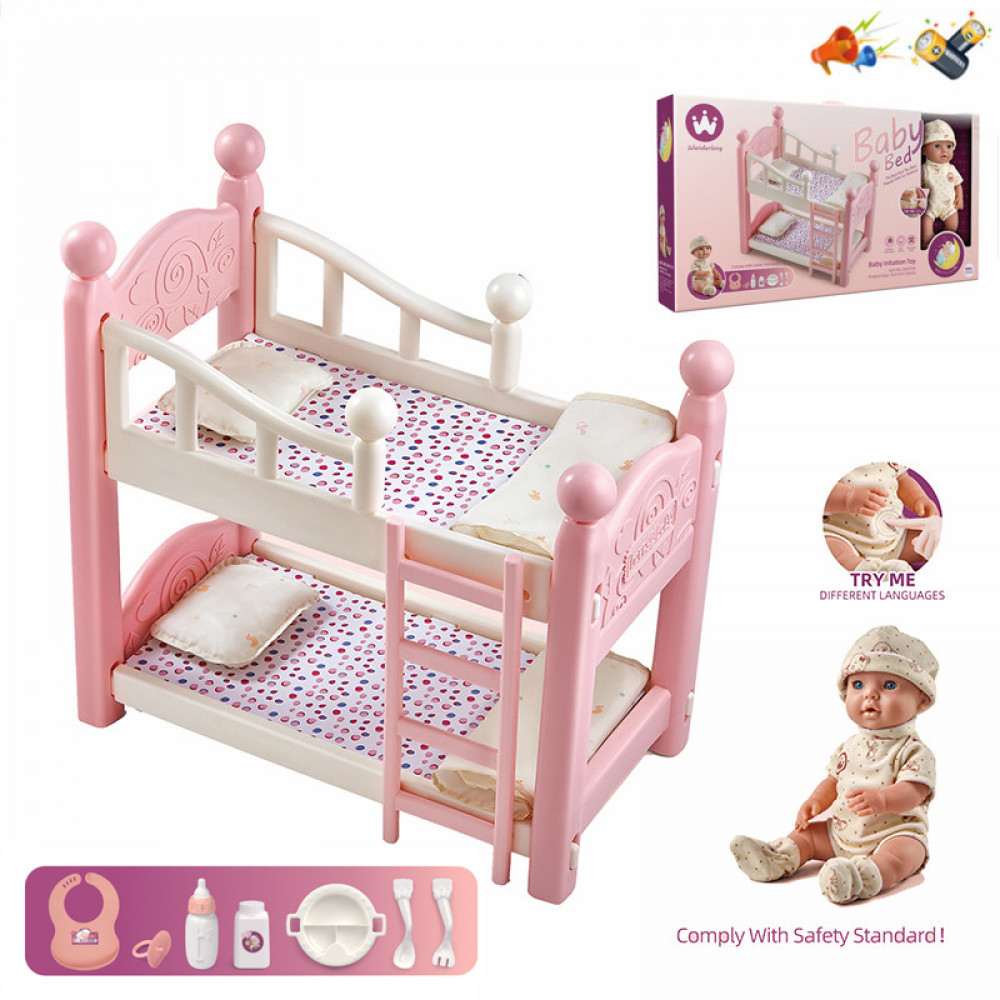 Տիկնիկի երկհարկանի մահճակալ