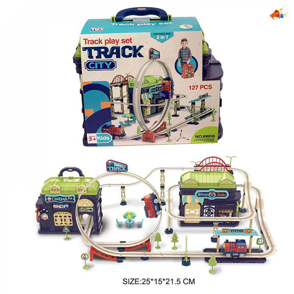 Գնացք իր ճամպրուկով, ռեյլսերով 132 կտոր