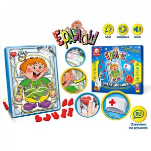 Բժշկական հավաքածու մարդու օրգանները ուսուցանող