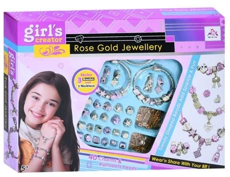 Թևնոցներ պատրաստելու հավաքածու