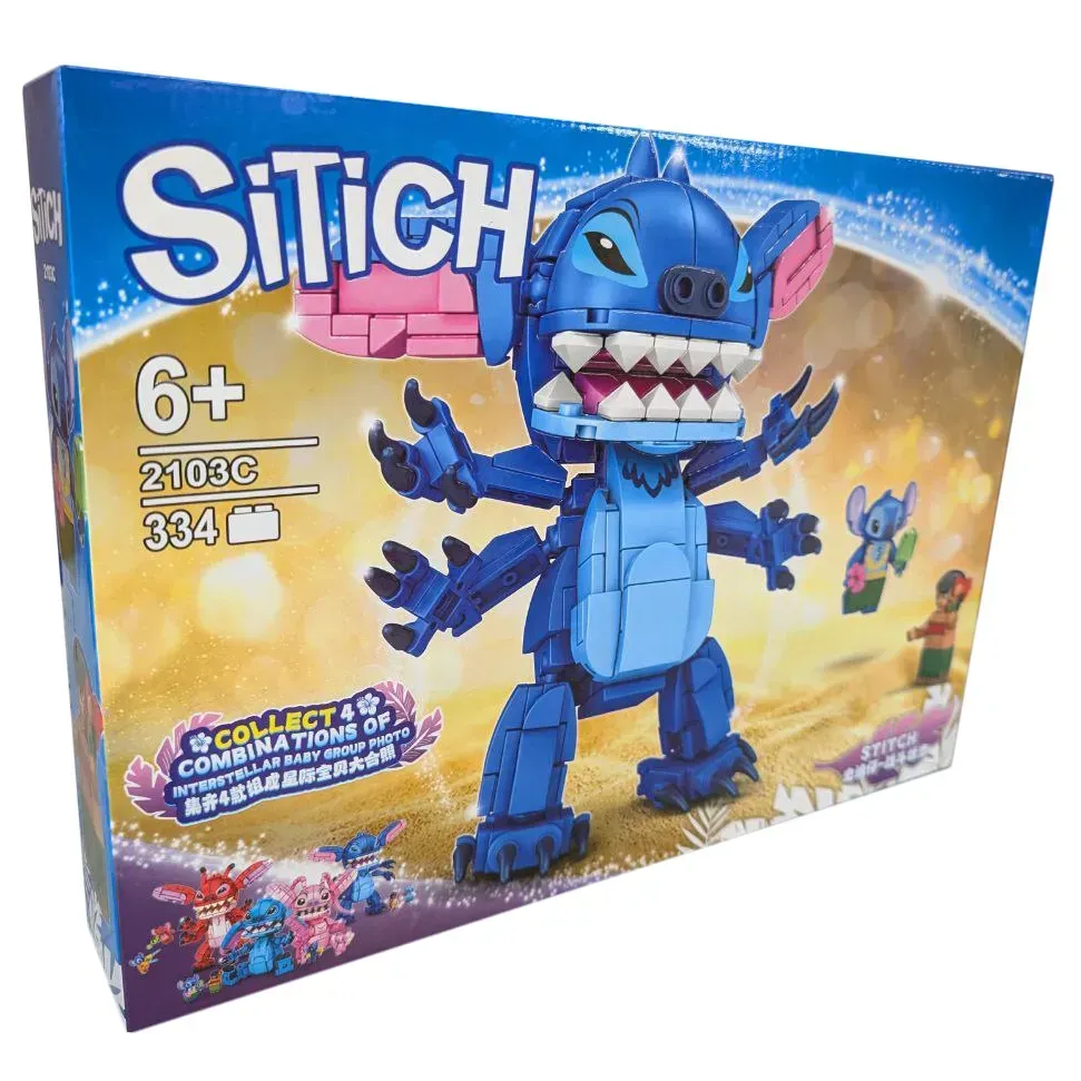 Լեգո Ստիչ 334 դետալ