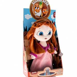 Հայերեն խոսող տիկնիկ Աղջիկ «Գտնված Երազ»